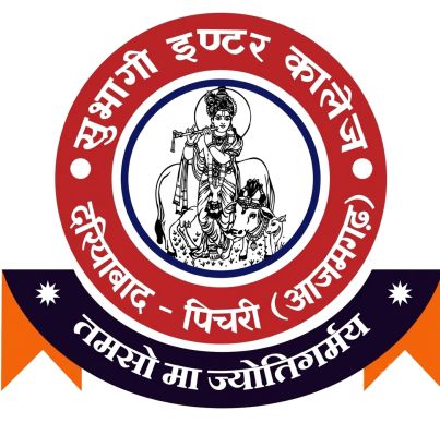 Subhagi Inter College