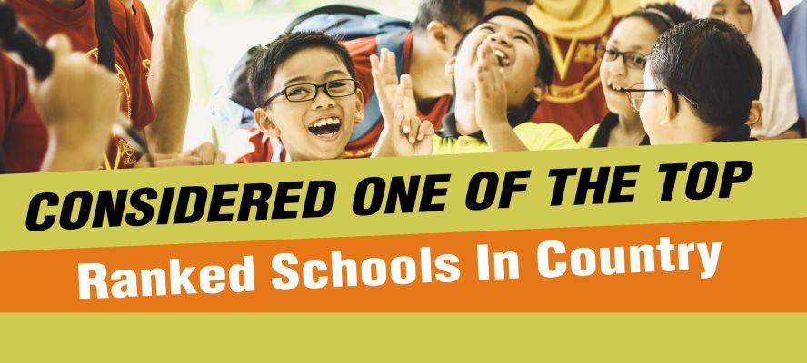 Banner : Subhagi Inter College